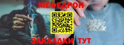 героин Первоуральск