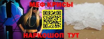 спиды Пугачёв