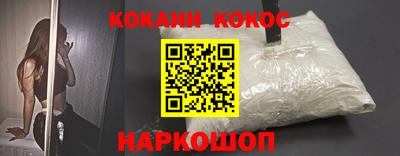 jwh Пыть-Ях