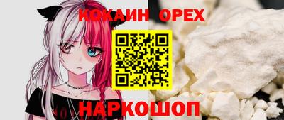 героин Первоуральск