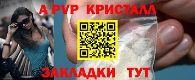 героин Первоуральск