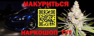 героин Первоуральск