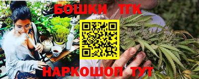 героин Первоуральск