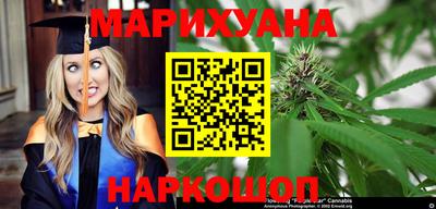мдма Партизанск