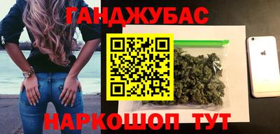 героин Первоуральск