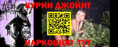 jwh Пыть-Ях