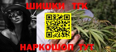 jwh Пыть-Ях