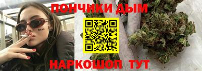 мдма Партизанск
