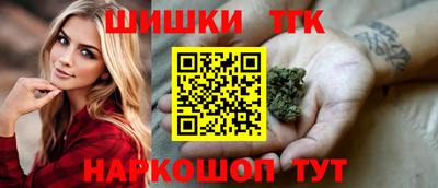 героин Первоуральск