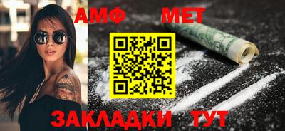 синтетический гашиш Пушкино