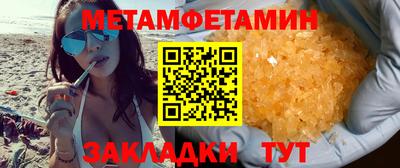 героин Первоуральск