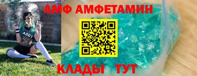 марихуана Пенза