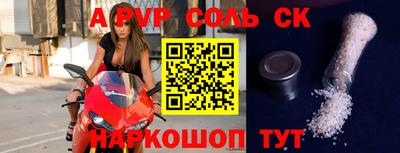 героин Первоуральск