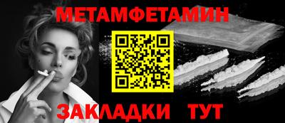 героин Первоуральск