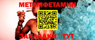 синтетический гашиш Пушкино