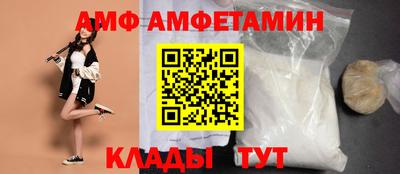 марихуана Пенза