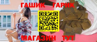 jwh Пыть-Ях