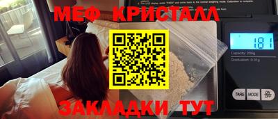 спиды Пугачёв